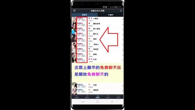 Chubby Ass ebony cum compilation Twins Mother in law Alex Pill Fucked Up Family Uber Taiwan celebrity Rie tachikawa lesbian Cathy heaven Luna lovely Se Uma jolie masturbating Korean sex