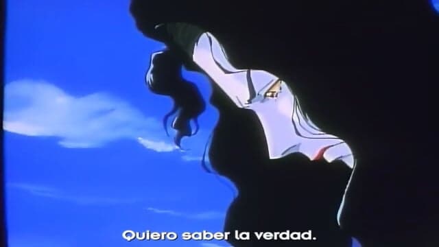 Ninja Injuu Gakuen Ex 03 EspaÃ±ol